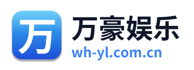 万豪娱乐 Logo